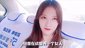 吃瓜妹娱乐,揭秘娱乐圈幕后故事，带你领略明星真实生活