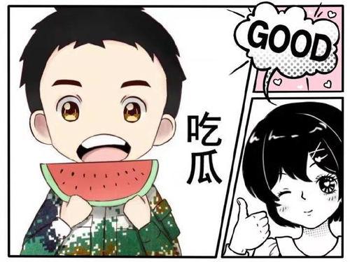 娱乐718吃瓜风险吗