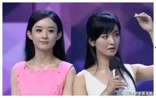 娱乐圈白鹿吃瓜视频大全