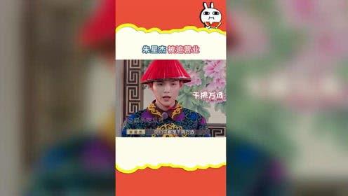 大王吃瓜娱乐
